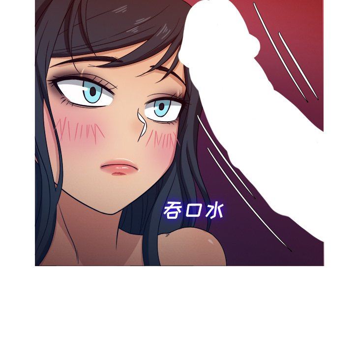 [韩国漫画] 胜基的秘密基地 爱情,巨乳大奶#[123P]-78