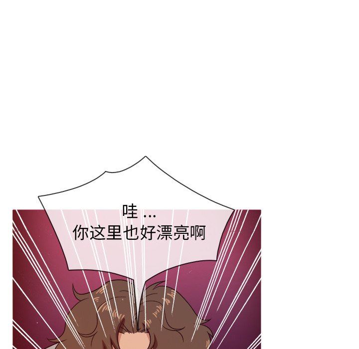 [韩国漫画] 胜基的秘密基地 爱情,巨乳大奶#[123P]-80