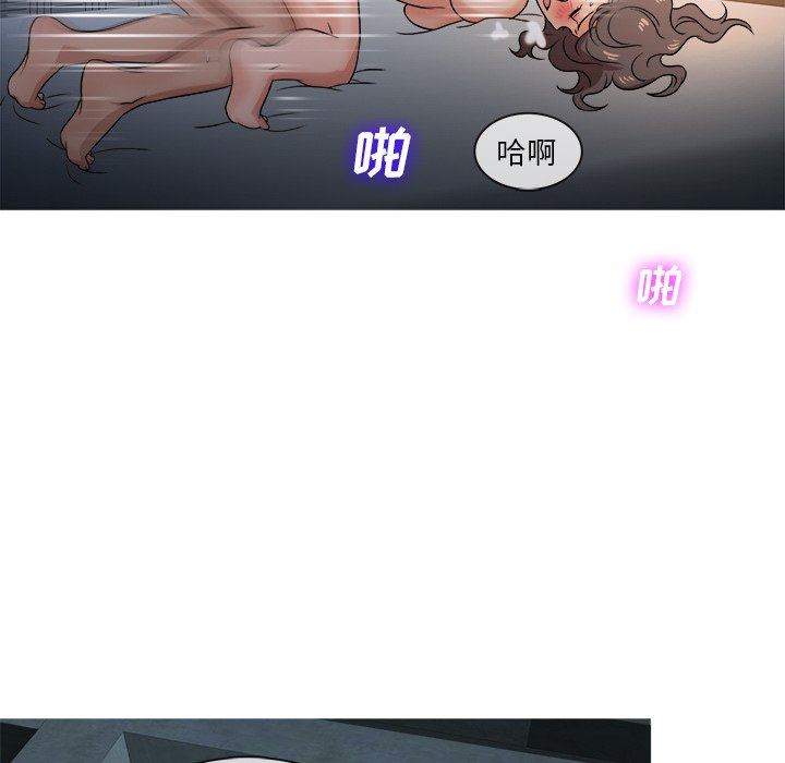 [韩国漫画] 胜基的秘密基地 爱情,巨乳大奶#[111P]-100