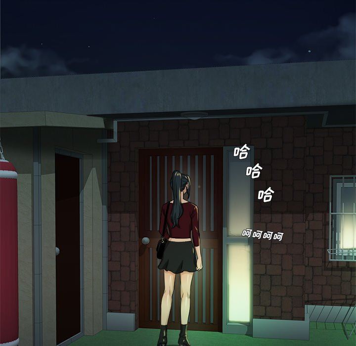 [韩国漫画] 胜基的秘密基地 爱情,巨乳大奶#[111P]-102