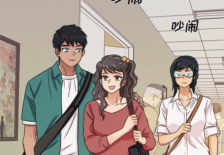 [韩国漫画] 胜基的秘密基地 爱情,巨乳大奶#[111P]-4