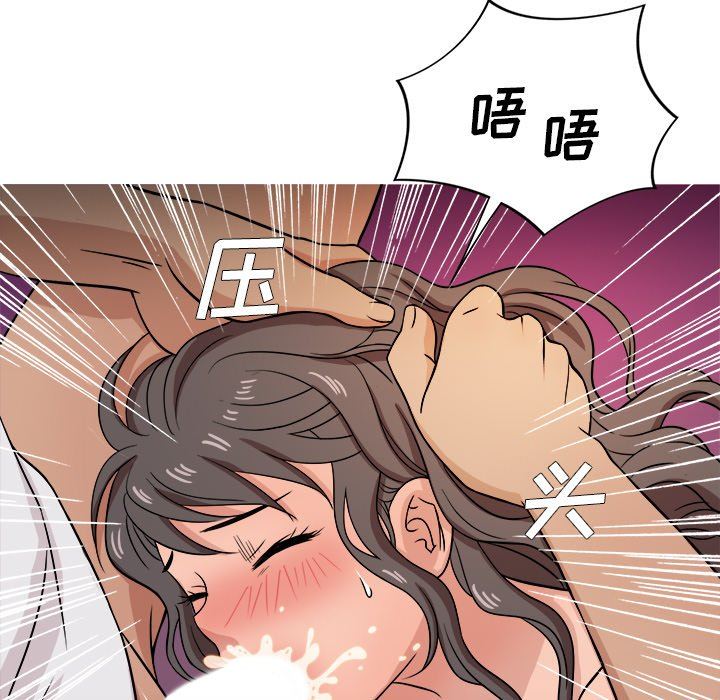[韩国漫画] 胜基的秘密基地 爱情,巨乳大奶#[111P]-49