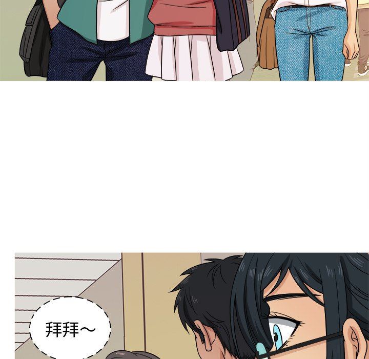 [韩国漫画] 胜基的秘密基地 爱情,巨乳大奶#[111P]-5