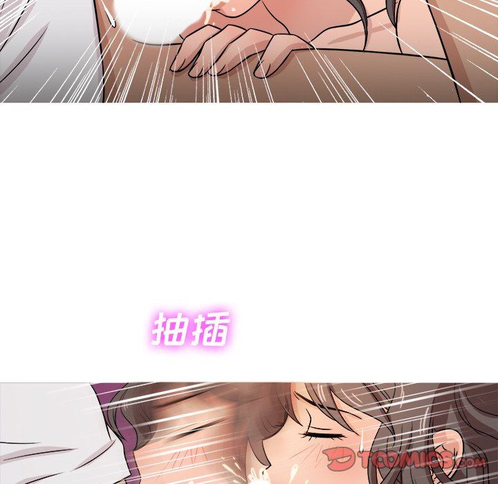 [韩国漫画] 胜基的秘密基地 爱情,巨乳大奶#[111P]-50