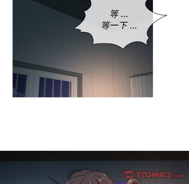 [韩国漫画] 胜基的秘密基地 爱情,巨乳大奶#[111P]-62
