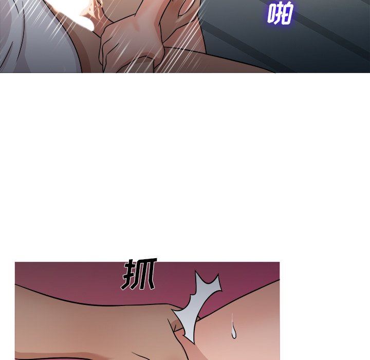 [韩国漫画] 胜基的秘密基地 爱情,巨乳大奶#[111P]-96