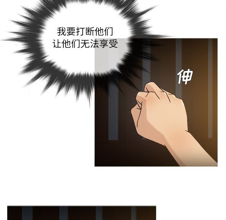 [韩国漫画] 胜基的秘密基地 爱情,巨乳大奶#[109P]-10