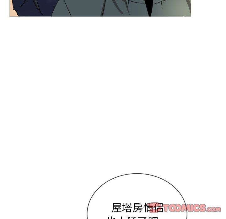 [韩国漫画] 胜基的秘密基地 爱情,巨乳大奶#[109P]-26