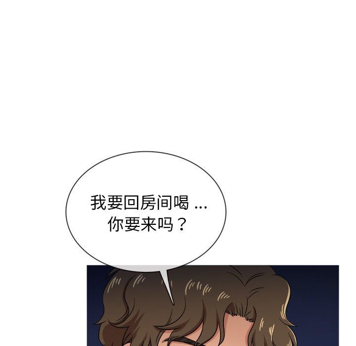 [韩国漫画] 胜基的秘密基地 爱情,巨乳大奶#[109P]-47