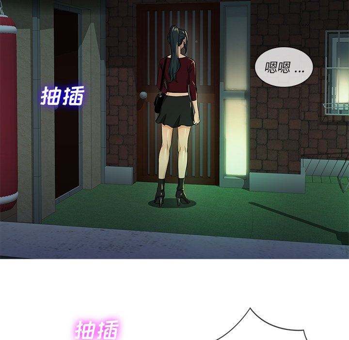 [韩国漫画] 胜基的秘密基地 爱情,巨乳大奶#[109P]-5