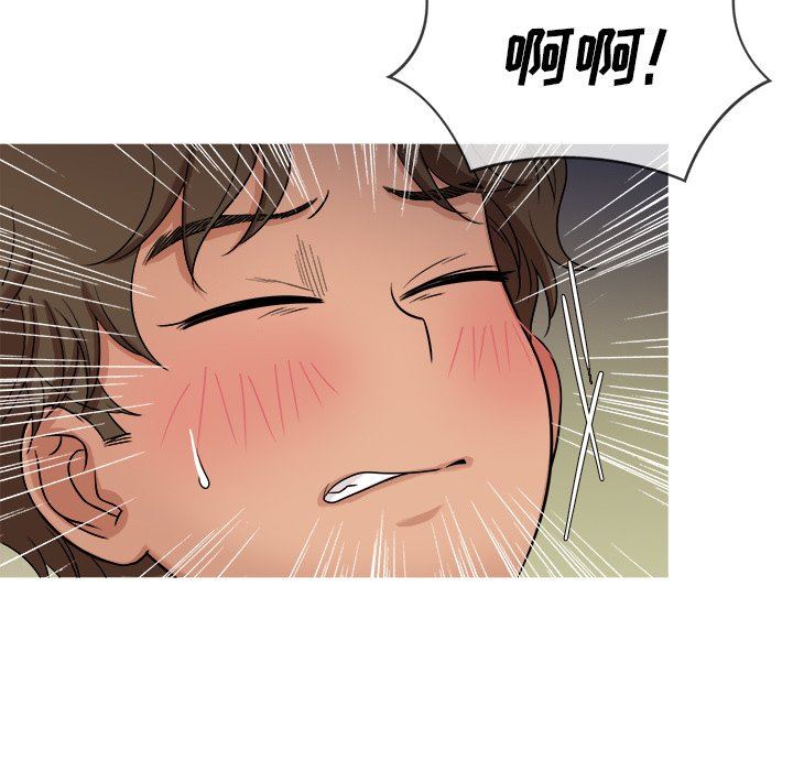 [韩国漫画] 胜基的秘密基地 爱情,巨乳大奶#[109P]-73