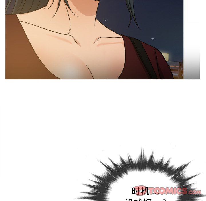 [韩国漫画] 胜基的秘密基地 爱情,巨乳大奶#[109P]-8