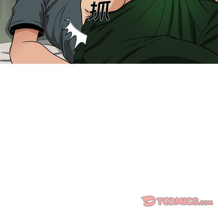 [韩国漫画] 胜基的秘密基地 爱情,巨乳大奶#[109P]-80