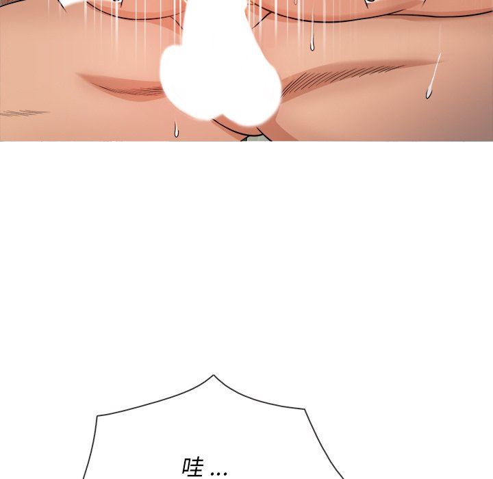 [韩国漫画] 胜基的秘密基地 爱情,巨乳大奶#[109P]-89