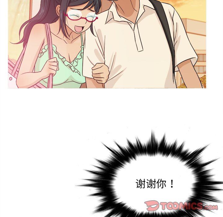 [韩国漫画] 胜基的秘密基地 爱情,巨乳大奶#[115P]-104