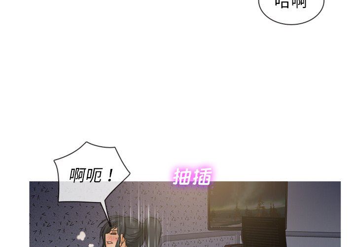 [韩国漫画] 胜基的秘密基地 爱情,巨乳大奶#[115P]-3