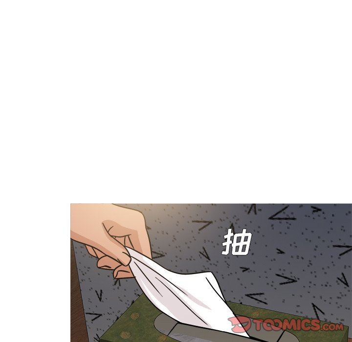 [韩国漫画] 胜基的秘密基地 爱情,巨乳大奶#[115P]-56