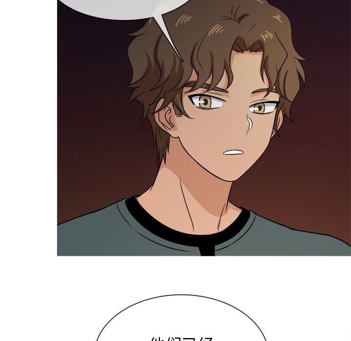 [韩国漫画] 胜基的秘密基地 爱情,巨乳大奶#[115P]-70