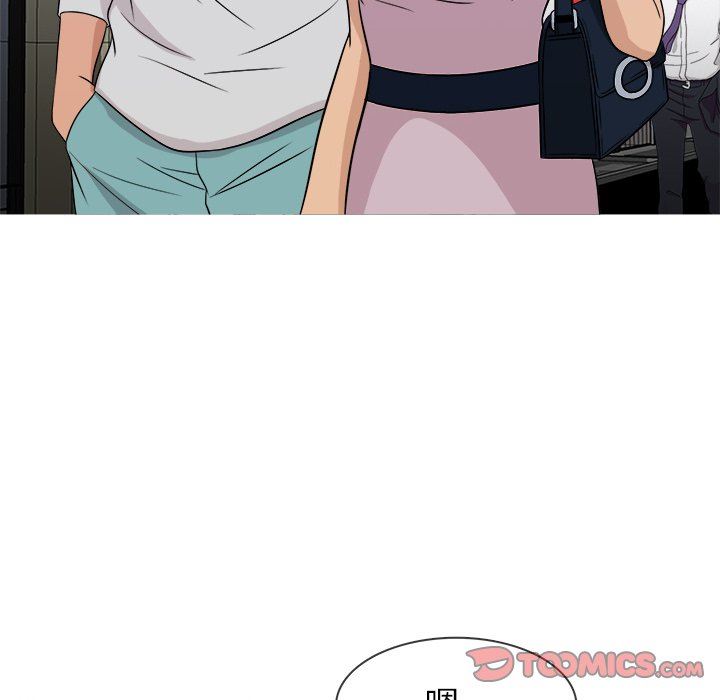 [韩国漫画] 胜基的秘密基地 爱情,巨乳大奶#[115P]-86