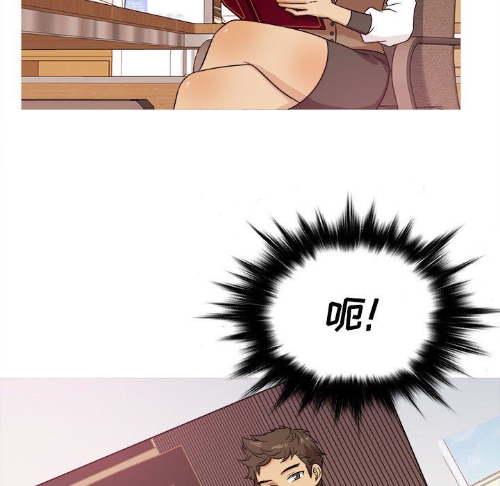 [韩国漫画] 胜基的秘密基地 爱情,巨乳大奶#[115P]-99