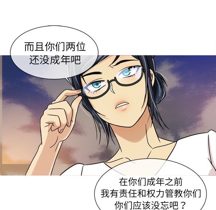 [韩国漫画] 胜基的秘密基地 爱情,巨乳大奶#[130P]-105