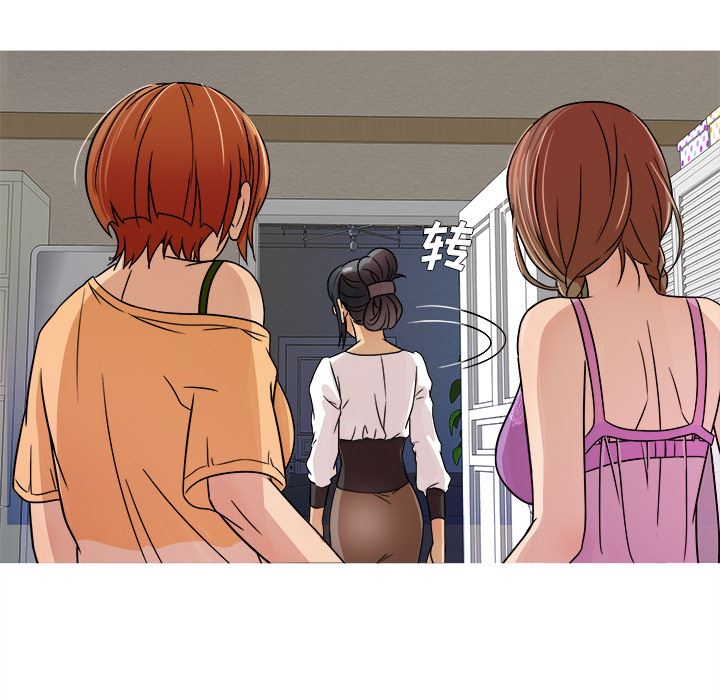 [韩国漫画] 胜基的秘密基地 爱情,巨乳大奶#[130P]-110