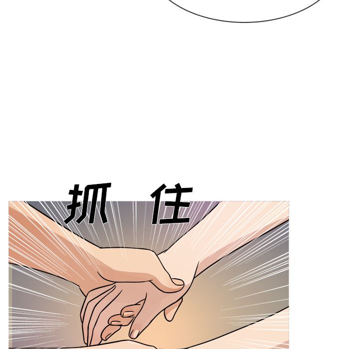 [韩国漫画] 胜基的秘密基地 爱情,巨乳大奶#[130P]-115