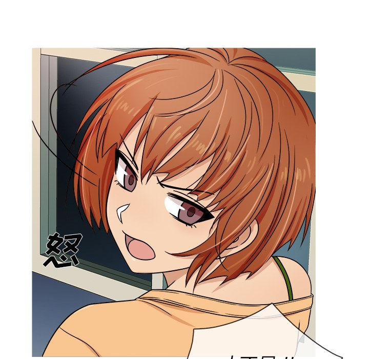 [韩国漫画] 胜基的秘密基地 爱情,巨乳大奶#[130P]-12