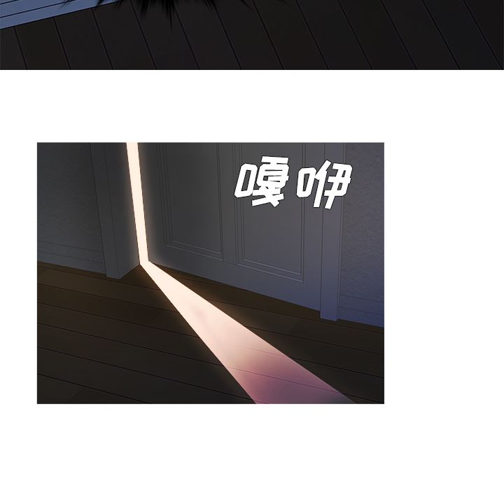 [韩国漫画] 胜基的秘密基地 爱情,巨乳大奶#[130P]-122