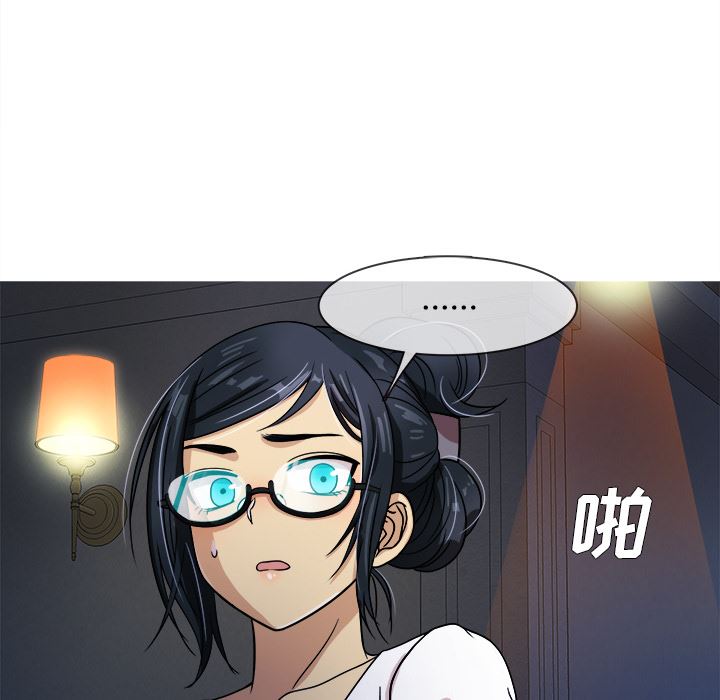 [韩国漫画] 胜基的秘密基地 爱情,巨乳大奶#[130P]-124