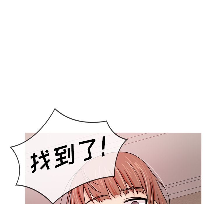 [韩国漫画] 胜基的秘密基地 爱情,巨乳大奶#[130P]-26