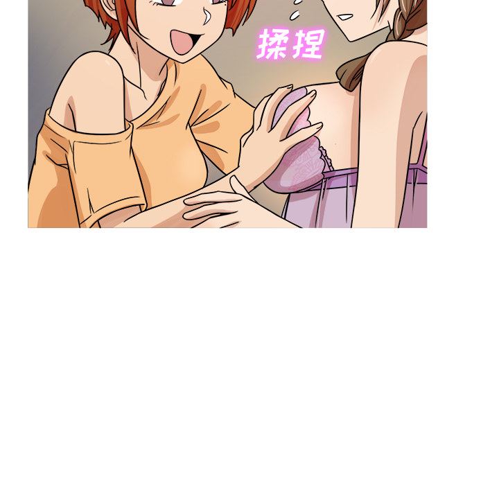 [韩国漫画] 胜基的秘密基地 爱情,巨乳大奶#[130P]-73