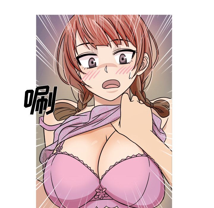 [韩国漫画] 胜基的秘密基地 爱情,巨乳大奶#[130P]-74