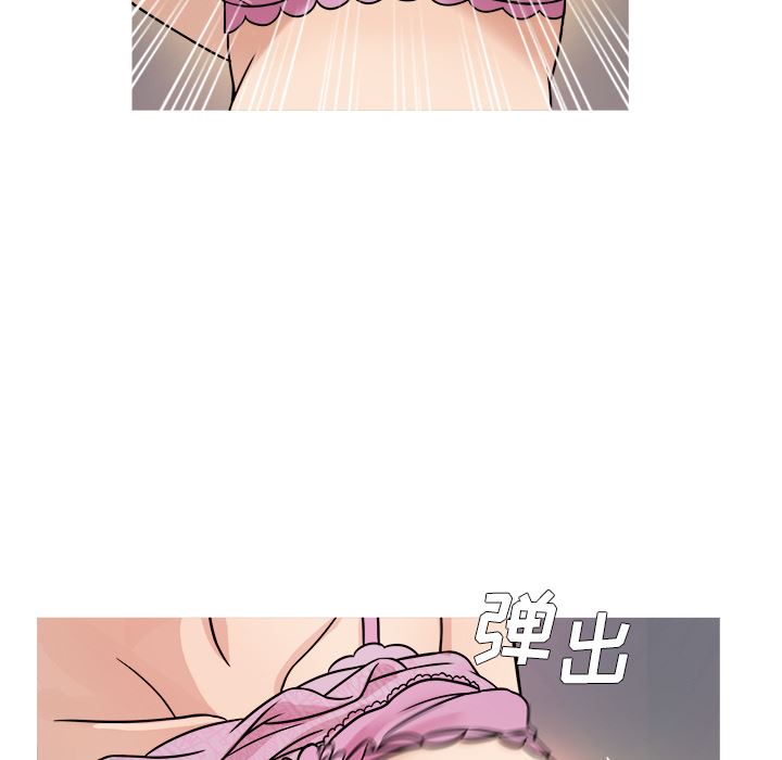 [韩国漫画] 胜基的秘密基地 爱情,巨乳大奶#[130P]-75