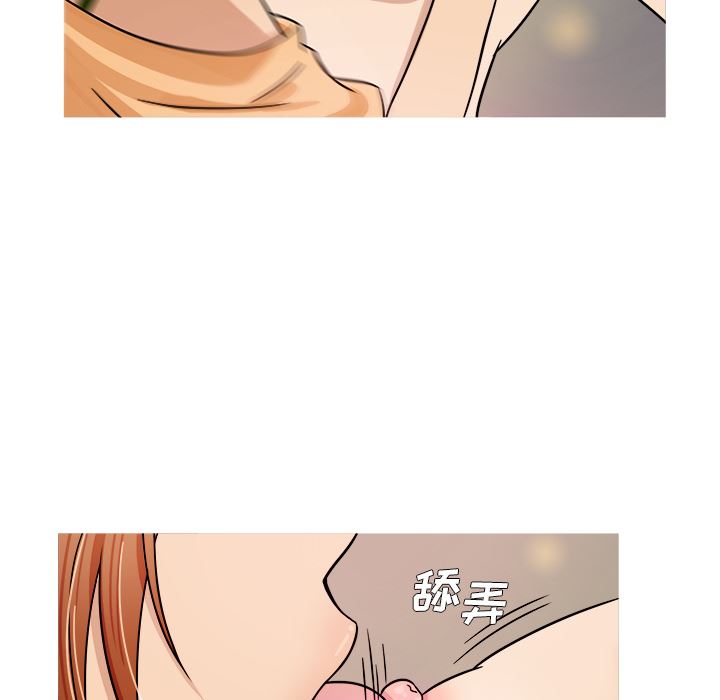 [韩国漫画] 胜基的秘密基地 爱情,巨乳大奶#[130P]-83