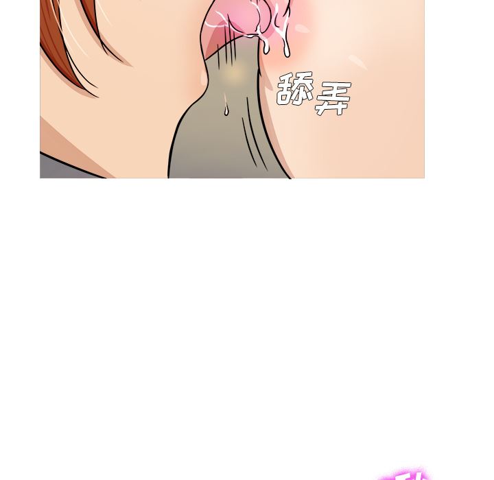 [韩国漫画] 胜基的秘密基地 爱情,巨乳大奶#[130P]-84