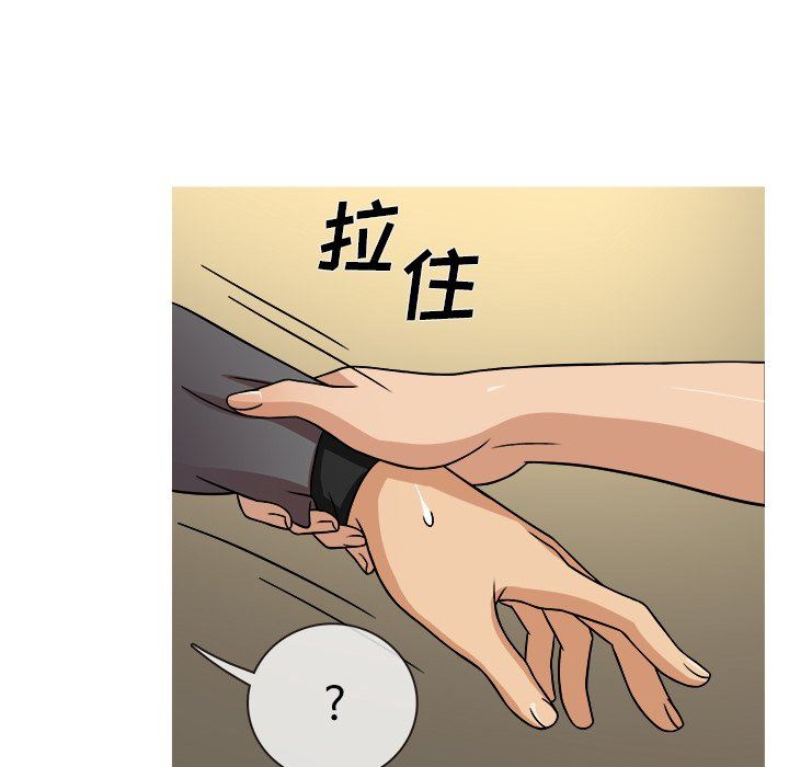 [韩国漫画] 胜基的秘密基地 爱情,巨乳大奶#[128P]-108