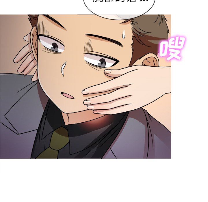 [韩国漫画] 胜基的秘密基地 爱情,巨乳大奶#[128P]-118