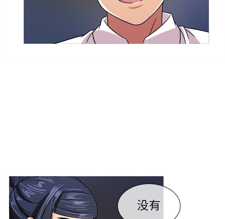 [韩国漫画] 胜基的秘密基地 爱情,巨乳大奶#[128P]-19