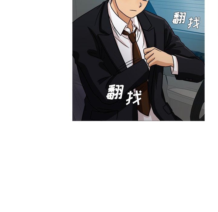 [韩国漫画] 胜基的秘密基地 爱情,巨乳大奶#[128P]-29