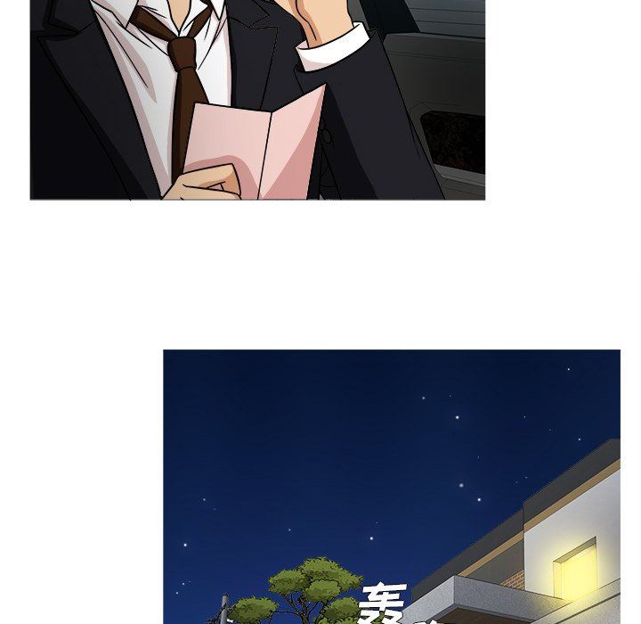 [韩国漫画] 胜基的秘密基地 爱情,巨乳大奶#[128P]-36