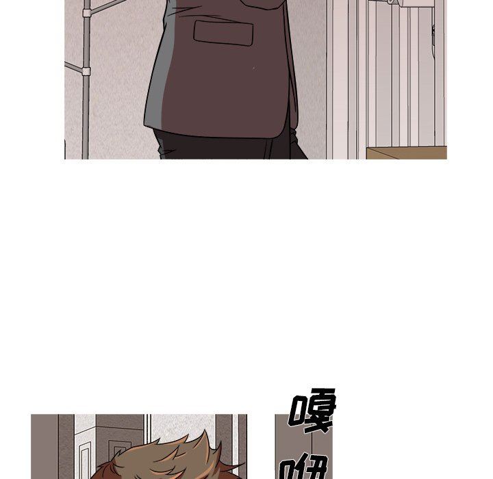 [韩国漫画] 胜基的秘密基地 爱情,巨乳大奶#[128P]-53