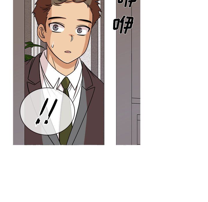 [韩国漫画] 胜基的秘密基地 爱情,巨乳大奶#[128P]-54