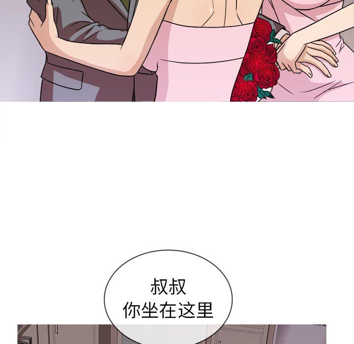 [韩国漫画] 胜基的秘密基地 爱情,巨乳大奶#[128P]-65