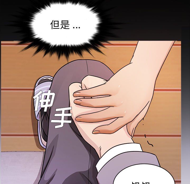 [韩国漫画] 胜基的秘密基地 爱情,巨乳大奶#[120P]-31