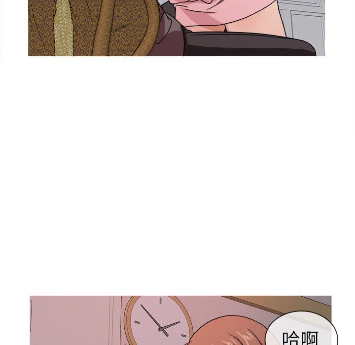 [韩国漫画] 胜基的秘密基地 爱情,巨乳大奶#[120P]-97