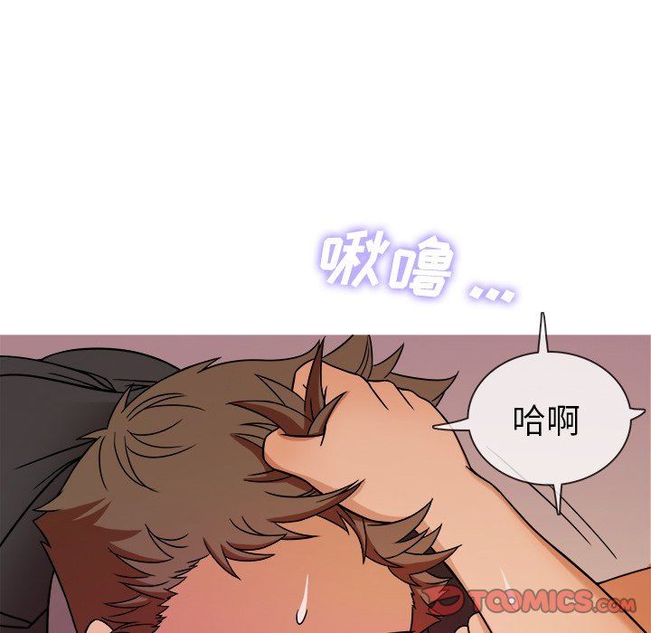 [韩国漫画] 胜基的秘密基地 爱情,巨乳大奶#[107P]-102