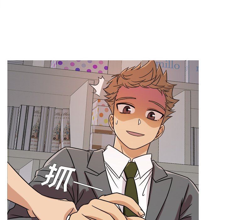 [韩国漫画] 胜基的秘密基地 爱情,巨乳大奶#[107P]-55