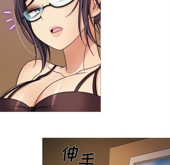 [韩国漫画] 胜基的秘密基地 爱情,巨乳大奶#[153P]-125