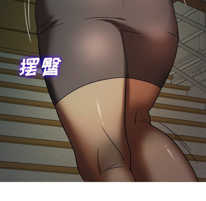 [韩国漫画] 胜基的秘密基地 爱情,巨乳大奶#[153P]-13